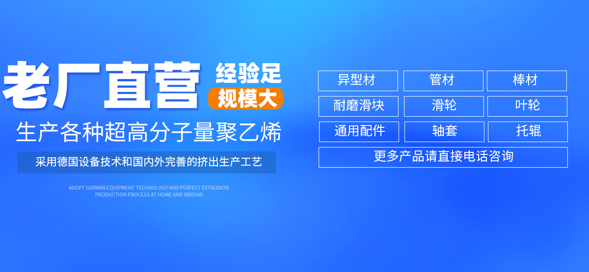 河南昊兴新材料科技有限公司