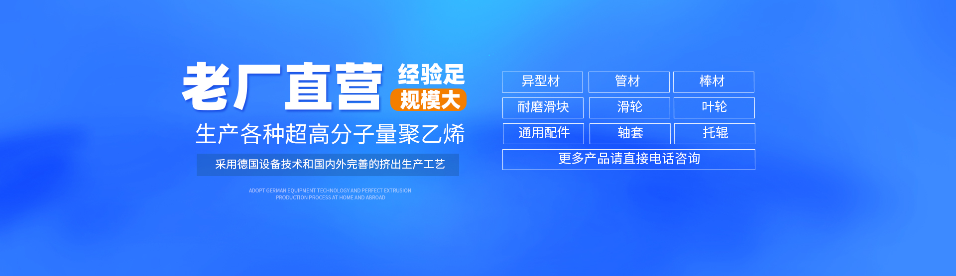 河南昊兴新材料科技有限公司