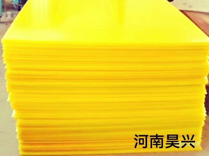 超高分子量聚乙烯衬板