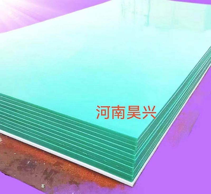 超高分子量聚乙烯衬板